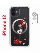 Чехол-накладка iPhone 12/12 Pro Kruche Magnet Print Ягодный микс