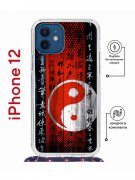 Чехол-накладка iPhone 12/12 Pro Kruche Magrope Print Инь Ян