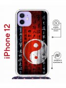 Чехол-накладка iPhone 12/12 Pro Kruche Magrope Print Инь Ян