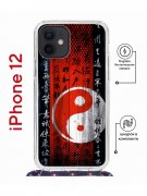 Чехол-накладка iPhone 12/12 Pro Kruche Magrope Print Инь Ян