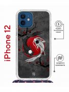 Чехол-накладка iPhone 12/12 Pro Kruche Magrope Print Гармония