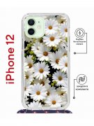 Чехол-накладка iPhone 12/12 Pro Kruche Magrope Print Ромашки