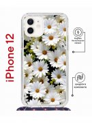 Чехол-накладка iPhone 12/12 Pro Kruche Magrope Print Ромашки