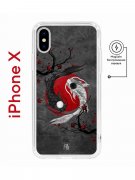Чехол-накладка iPhone X/XS Kruche Magnet Print Гармония