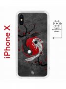 Чехол-накладка iPhone X/XS Kruche Magnet Print Гармония