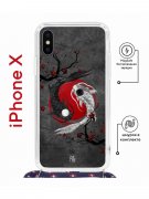 Чехол-накладка iPhone X/XS Kruche Magrope Print Гармония