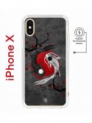 Чехол-накладка iPhone X/XS Kruche Magnet Print Гармония