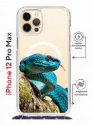 Чехол-накладка Apple iPhone 12 Pro Max (598924) Kruche PRINT Змея