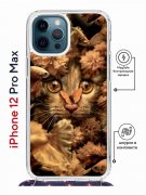 Чехол-накладка iPhone 12 Pro Max Kruche Magrope Print Котик с рыбками
