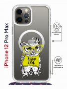Чехол-накладка Apple iPhone 12 Pro Max (598924) Kruche PRINT Сова в очках