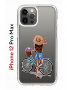 Чехол-накладка iPhone 12 Pro Max Kruche Print Велосипедная прогулка