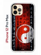 Чехол-накладка iPhone 12 Pro Max Kruche Print Инь Ян