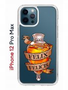 Чехол-накладка Apple iPhone 12 Pro Max (588923) Kruche PRINT Felix Felicis