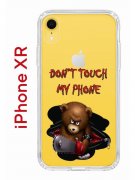 Чехол-накладка iPhone XR Kruche Print Не бери мой телефон