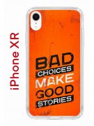 Чехол-накладка iPhone XR Kruche Print Good stories