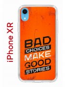 Чехол-накладка iPhone XR Kruche Print Good stories