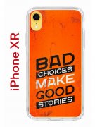 Чехол-накладка iPhone XR Kruche Print Good stories