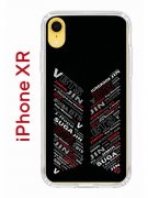 Чехол-накладка Apple iPhone XR (580656) Kruche PRINT BTS