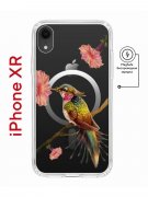 Чехол-накладка iPhone XR Kruche Magnet Print Колибри