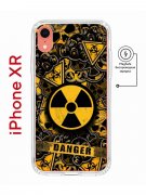 Чехол-накладка iPhone XR Kruche Magnet Print Danger