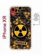 Чехол-накладка iPhone XR Kruche Magnet Print Danger