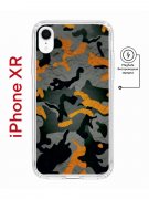 Чехол-накладка iPhone XR Kruche Magnet Print Камуфляж