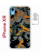 Чехол-накладка iPhone XR Kruche Magnet Print Камуфляж