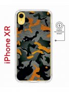 Чехол-накладка iPhone XR Kruche Magnet Print Камуфляж