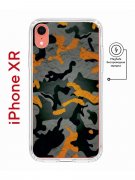 Чехол-накладка iPhone XR Kruche Magnet Print Камуфляж
