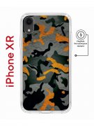 Чехол-накладка iPhone XR Kruche Magnet Print Камуфляж