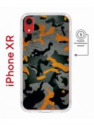 Чехол-накладка iPhone XR Kruche Magnet Print Камуфляж
