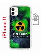 Чехол-накладка iPhone 11 Kruche Magnet Print Toxic