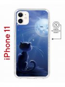 Чехол-накладка iPhone 11 Kruche Magnet Print Лунный кот