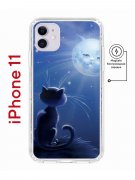 Чехол-накладка iPhone 11 Kruche Magnet Print Лунный кот