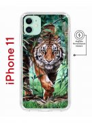Чехол-накладка iPhone 11 Kruche Magnet Print Крадущийся тигр