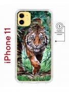 Чехол-накладка iPhone 11 Kruche Magnet Print Крадущийся тигр
