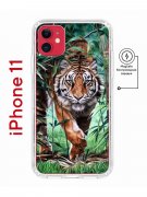 Чехол-накладка iPhone 11 Kruche Magnet Print Крадущийся тигр