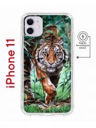 Чехол-накладка iPhone 11 Kruche Magnet Print Крадущийся тигр