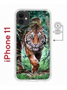 Чехол-накладка iPhone 11 Kruche Magnet Print Крадущийся тигр