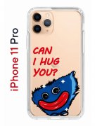 Чехол-накладка Apple iPhone 11 Pro (580658) Kruche PRINT CAN I HUG YOU