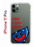 Чехол-накладка Apple iPhone 11 Pro (580658) Kruche PRINT CAN I HUG YOU