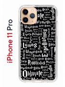Чехол-накладка iPhone 11 Pro Kruche Print Заклинания