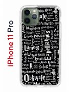 Чехол-накладка iPhone 11 Pro Kruche Print Заклинания