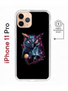 Чехол-накладка iPhone 11 Pro Kruche Magnet Print Retro Owl