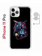 Чехол-накладка iPhone 11 Pro Kruche Magnet Print Retro Owl