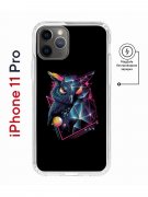 Чехол-накладка iPhone 11 Pro Kruche Magnet Print Retro Owl