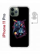 Чехол-накладка iPhone 11 Pro Kruche Magnet Print Retro Owl