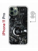 Чехол-накладка Apple iPhone 11 Pro (598891) Kruche PRINT Двигатель