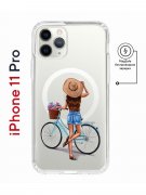 Чехол-накладка Apple iPhone 11 Pro (598891) Kruche PRINT Велосипедная прогулка