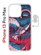 Чехол-накладка Apple iPhone 13 Pro Max (610637) Kruche PRINT Японская змея